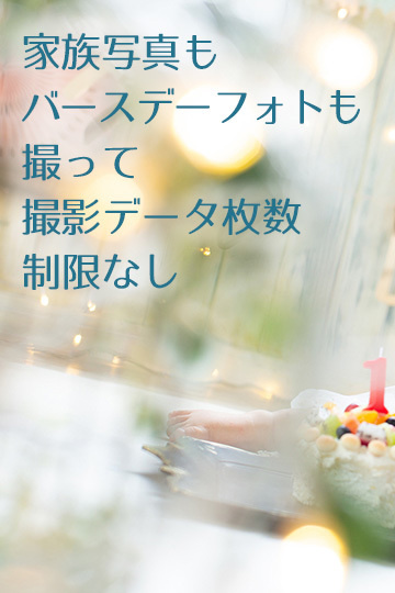 540_kana-4851.jpg